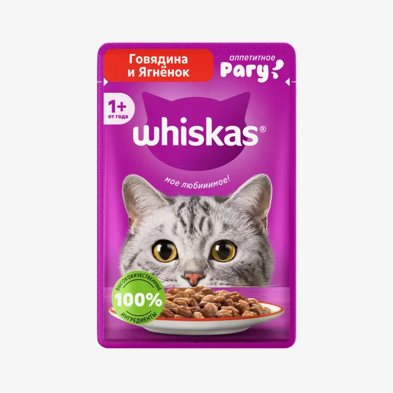 Влажный корм Whiskas для взрослых кошек рагу с говядиной и ягнёнком, 75 г