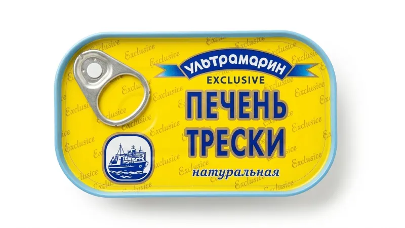 "Ультрамарин" Печень трески натуральная 120 гр