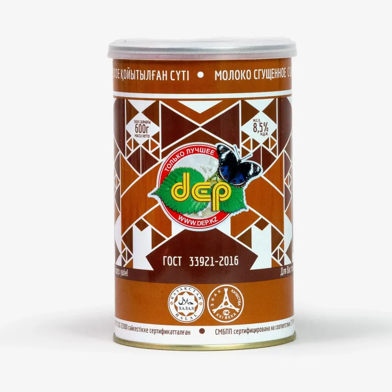 Молоко ДЕПовское сгущенное вареное 8.5%, 600 г