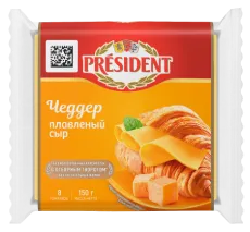 Сыр плавленый President "Чеддер" ломтевой 40% 150 г