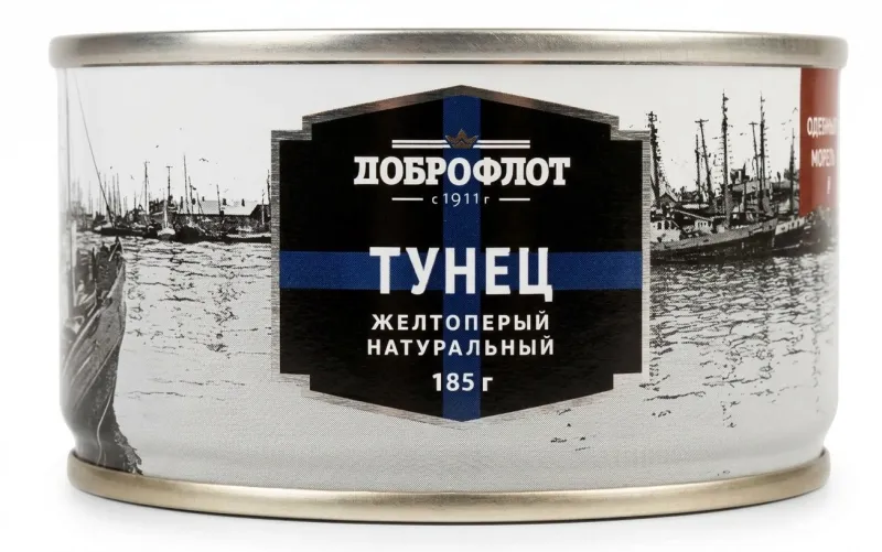 «Доброфлот» Тунец желтоперый натуральный, 185 г
