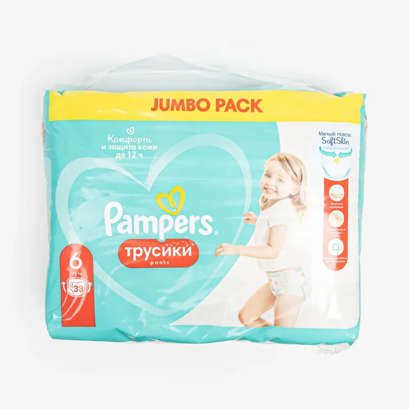 Подгузники-трусики Pampers Extra Large 6 (15+ кг) 38 шт