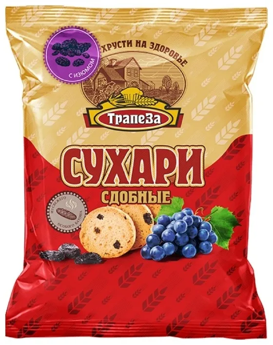 Сухари Трапеза сдобные с изюмом 200 г