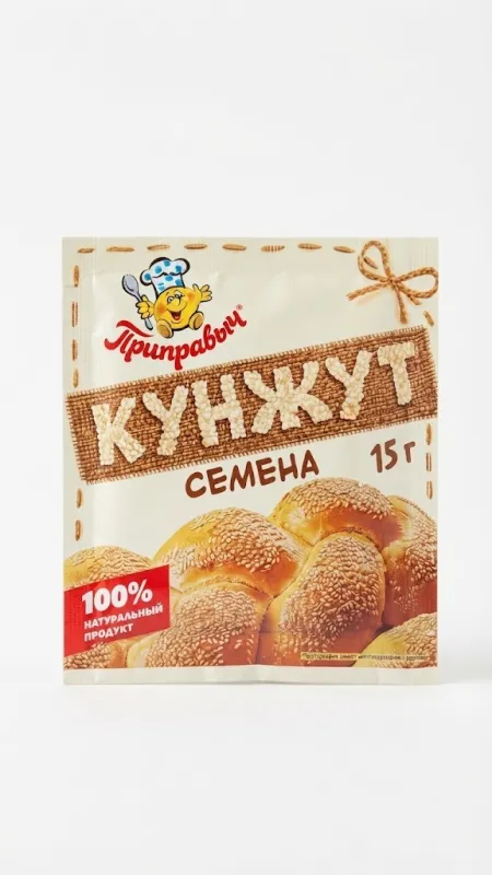 Кунжут семена, 15 г