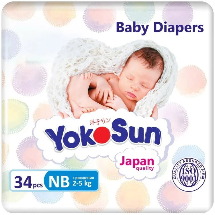 Подгузники YokoSun NB 2-5 кг 34 шт