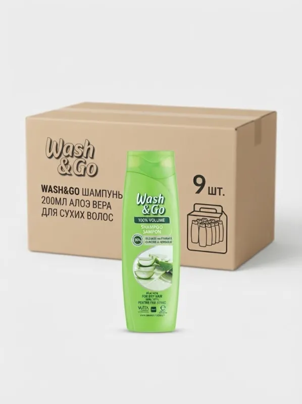 Шампунь для волос Wash & Go «Алоэ Вера для сухих волос», 200 мл (Коробка, 9 штук)