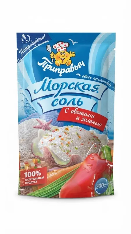 Морская соль с овощами и зеленью, 200 г