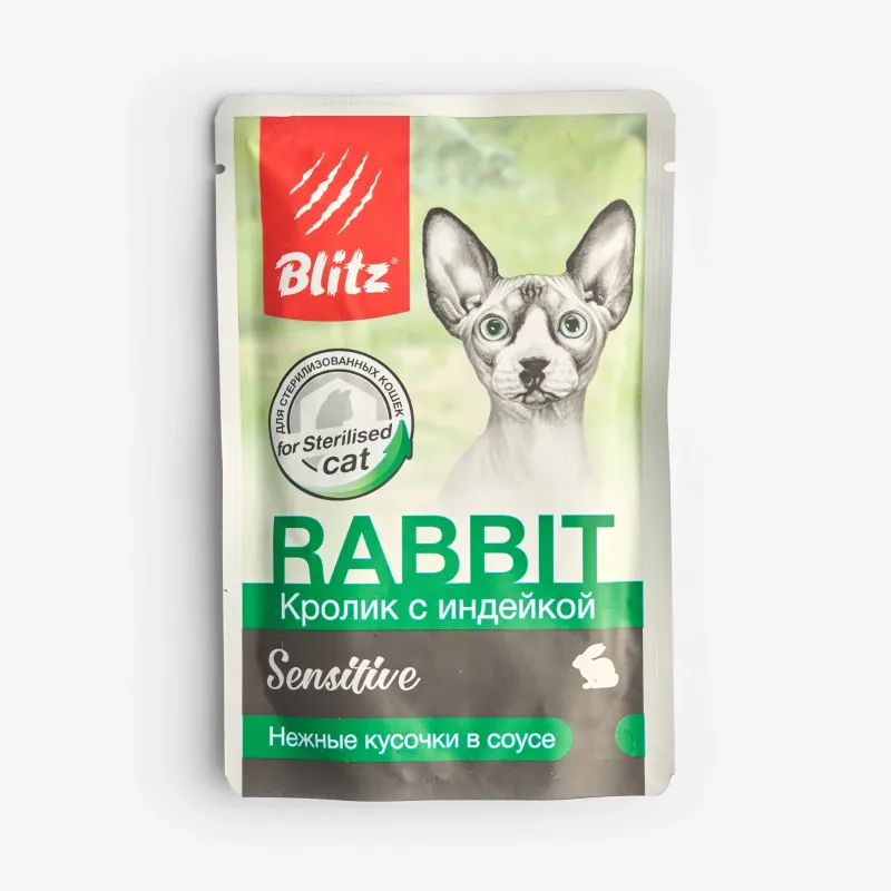 Корм Blitz Sensitive влажный кролик с индейкой для стерилизованных кошек, 85 г