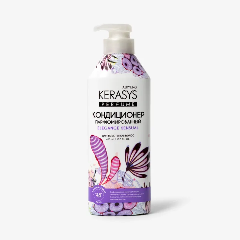 Кондиционер Kerasys парфюмированный Elegance & Sensual, 400 мл