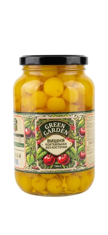 Вишня коктейльная без косточки Green Garden, 720 мл