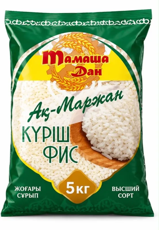 Рис "Тамаша Дән" Ақ-маржан 5 кг.