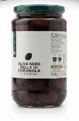 Крупные черные оливки Italcarciofi "Olive Nere Bella di Cerignola al Naturale", вес 540 г