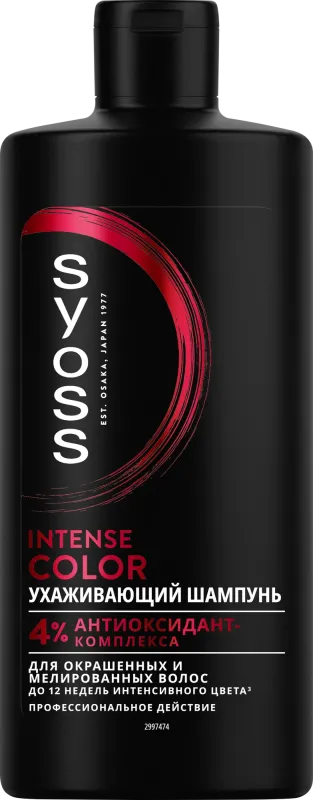 Шампунь Syoss Color440мл
