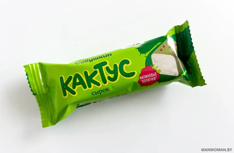 Сырок творожный "Савушкин" Кактус 20% 40г