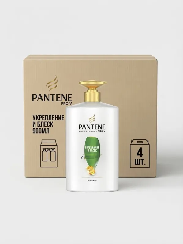 Шампунь для волос Pantene Pro-V «Укрепление и Блеск» XXL, 900 мл (Коробка, 4 штуки)