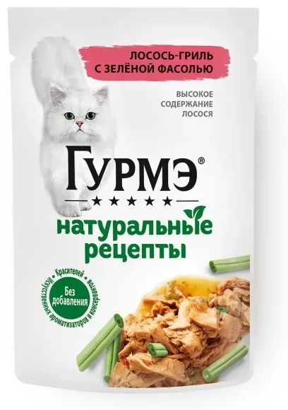 Gourmet Натуральные рецепты кусочки в соусе лосось, фасоль