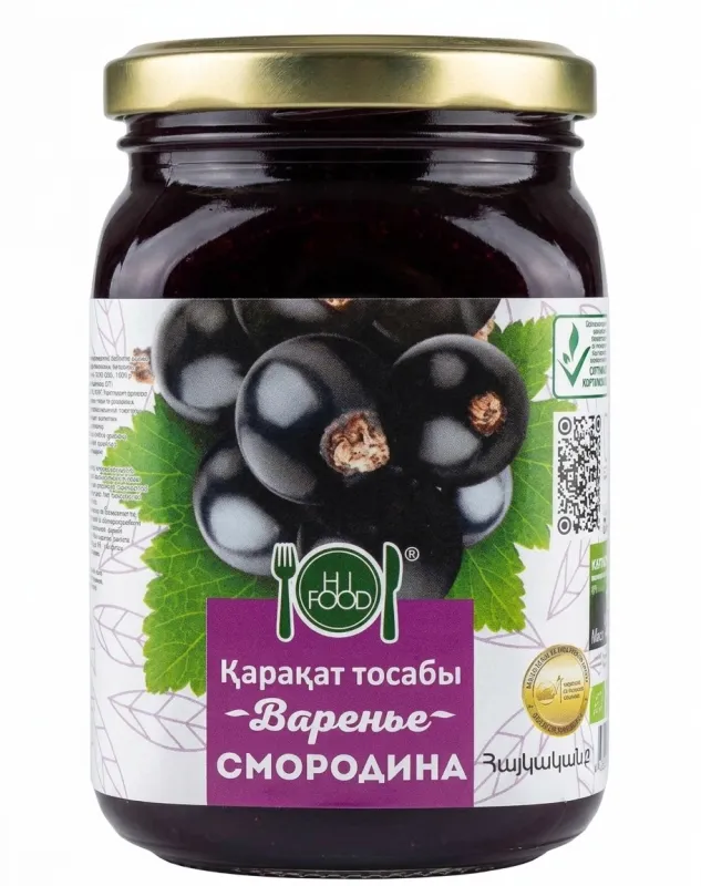 Варенье из смородины HI FOOD, 900 г 