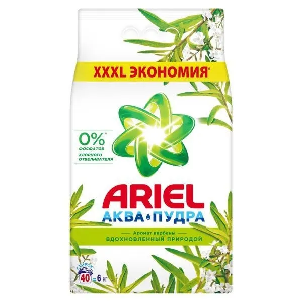 Стиральный порошок Ariel Аква Пудра «Аромат вербены, вдохновленный природой», XXXL Экономия, 6 кг