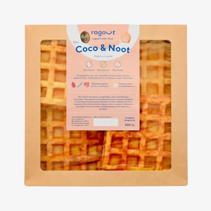 Вафли Ragout из нута coco & noot, 500 г