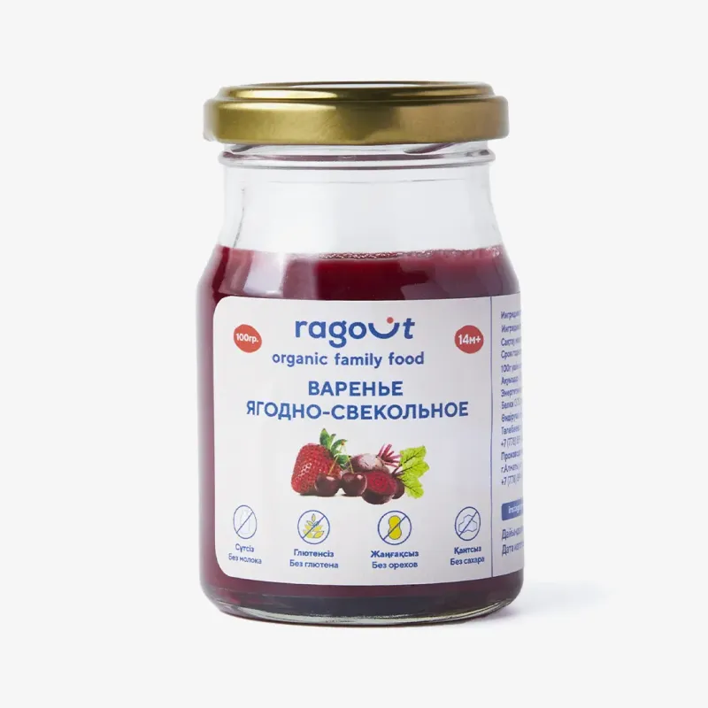 Варенье Ragout ягодно-свекольное, 100 г