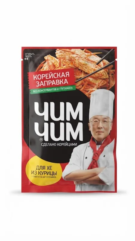 Корейская заправка «Чим Чим» для хе из курицы, без консервантов и глутамата, 80 г