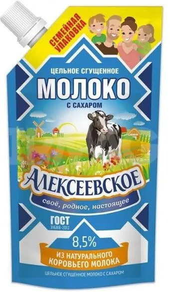 Сгущенное молоко "Алексеевское" 650 гр