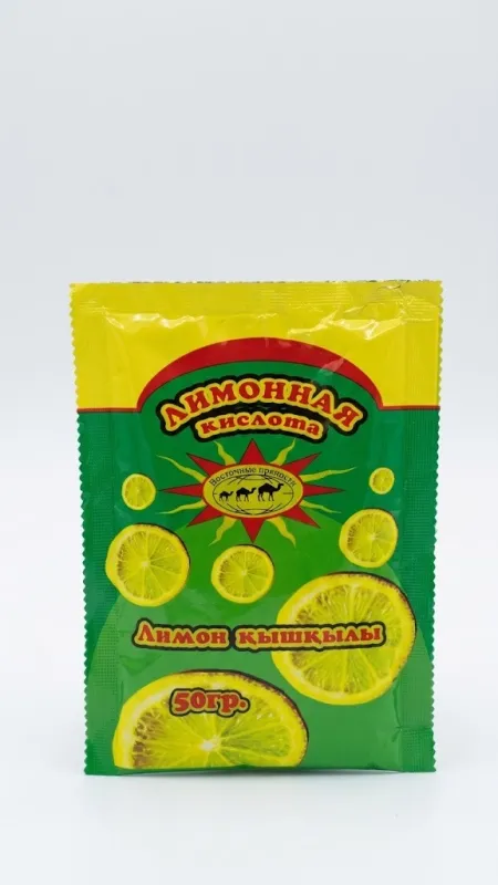 Лимонная кислота «Восточные пряности», 50 г   