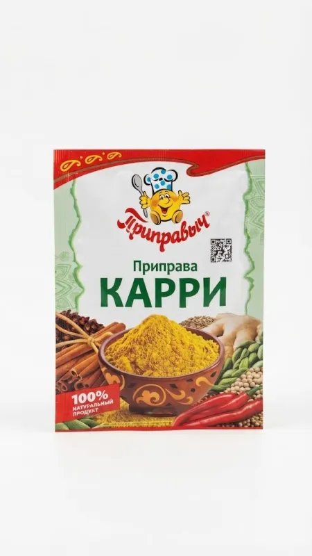 Приправа Карри