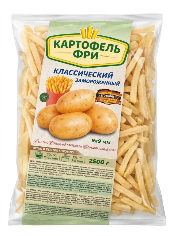 Картофель фри классический замороженный 9х9 мм, 2,5 кг