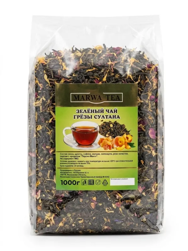 Чай зеленый листовой Marwa Tea «Грёзы Султана» с персиком, цукатами и лепестками цветов, 1 кг