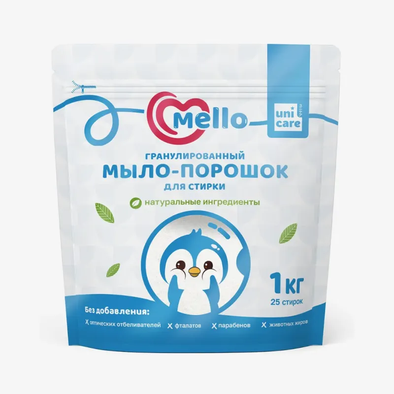 Мыло-порошок Mello гранулированное 1 кг