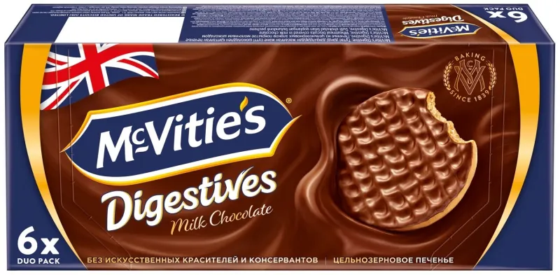 Печенье McVities Digestives B молочном шоколаде 200 г