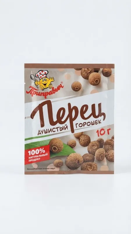 Перец душистый горошек «Приправыч», 10 г