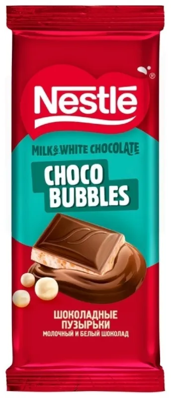Шоколад Nestle молочный и белый пористый шоколадные пузырьки, 70 г