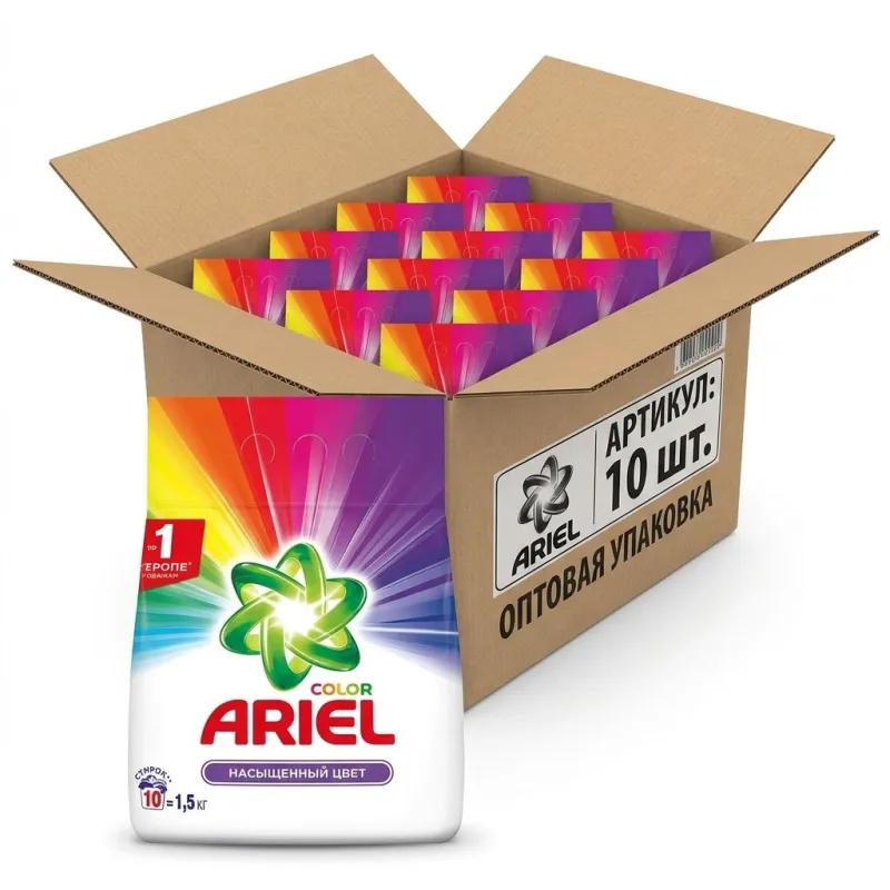 Стиральный порошок Ariel Color «Насыщенный цвет», 1,5 кг (Оптовая упаковка: 10 шт. в коробке, общий вес 15 кг)