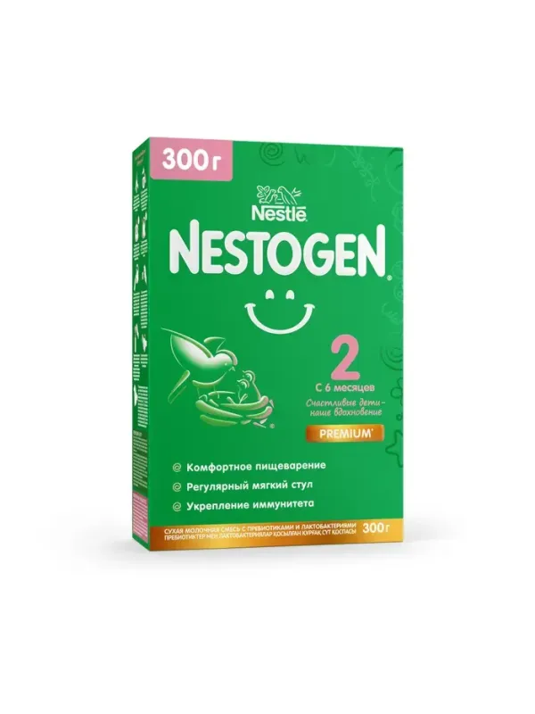 Детская молочная смесь Nestogen 2, с 6 месяцев, 300 г