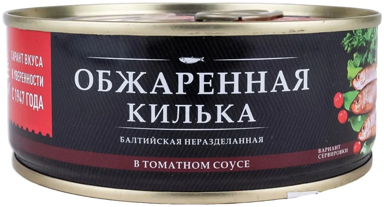 "За Родину" обжаренная килька балтийская неразделенная в томатном соусе 240 г