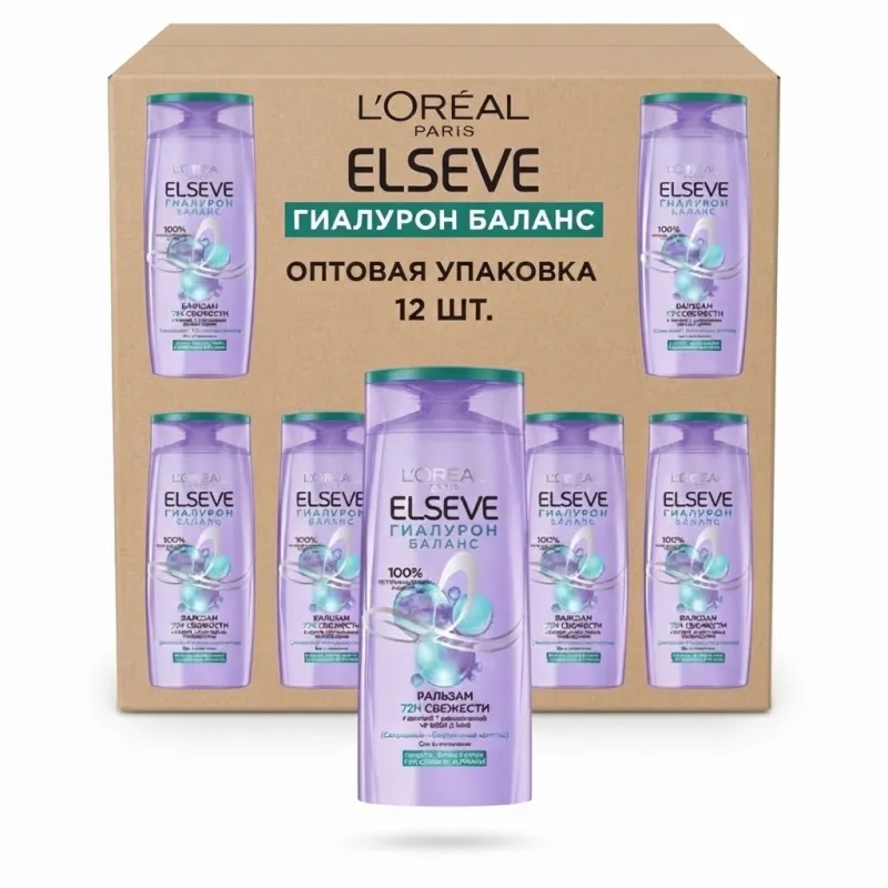 Бальзам для волос L'Oreal Paris Elseve Гиалурон Баланс, оптовая упаковка 12 шт.
