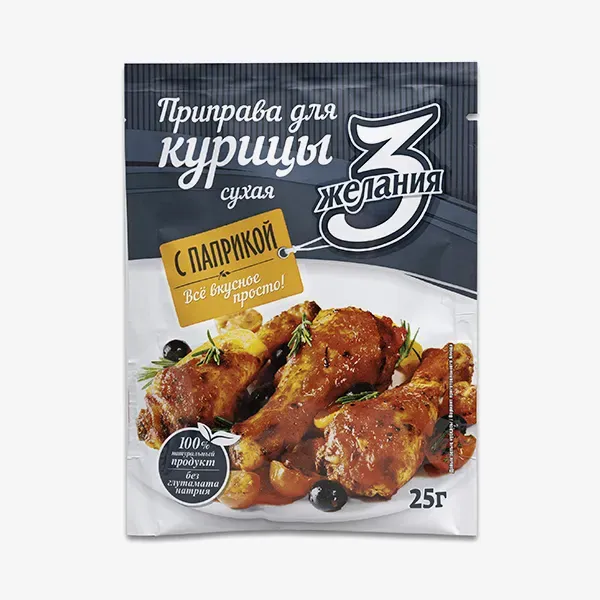 Приправа 3 Желания для курицы с паприкой, 25 г