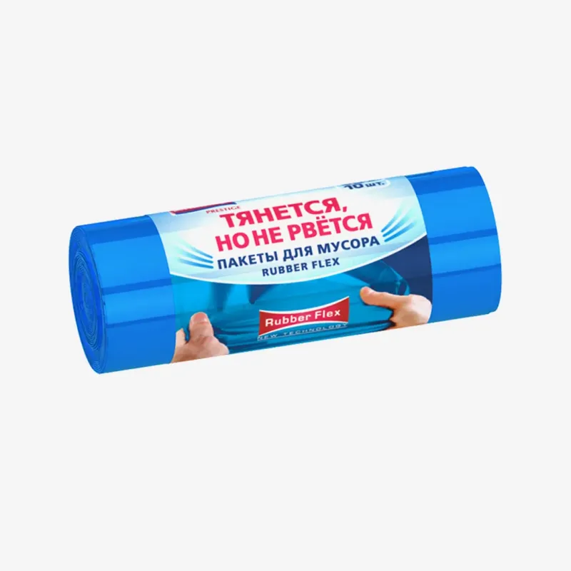 Пакеты Avikomp Rubber Flex для мусора, голубые, 60 л 10 шт