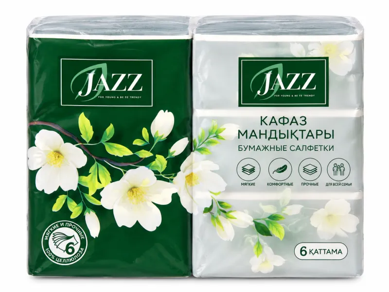 Бумажные салфетки JAZZ, 6 упаковок