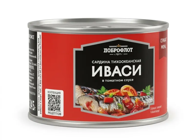 «Доброфлот» Сардина тихоокеанская (иваси) в томатном соусе, 245 г