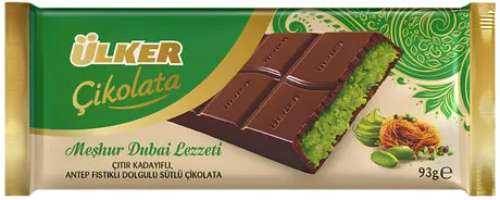 Шоколад Ulker дубайский, молочный с начинкой из хрустящего кадаиф и фисташек 34%, 93 г