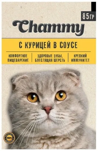 Chammy кусочки в соусе курица 85 г