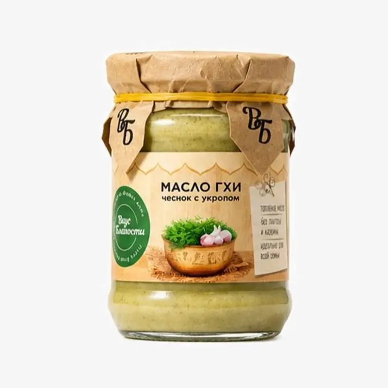Масло Гхи Вкус Благости топленое Чеснок с укропом 210 г