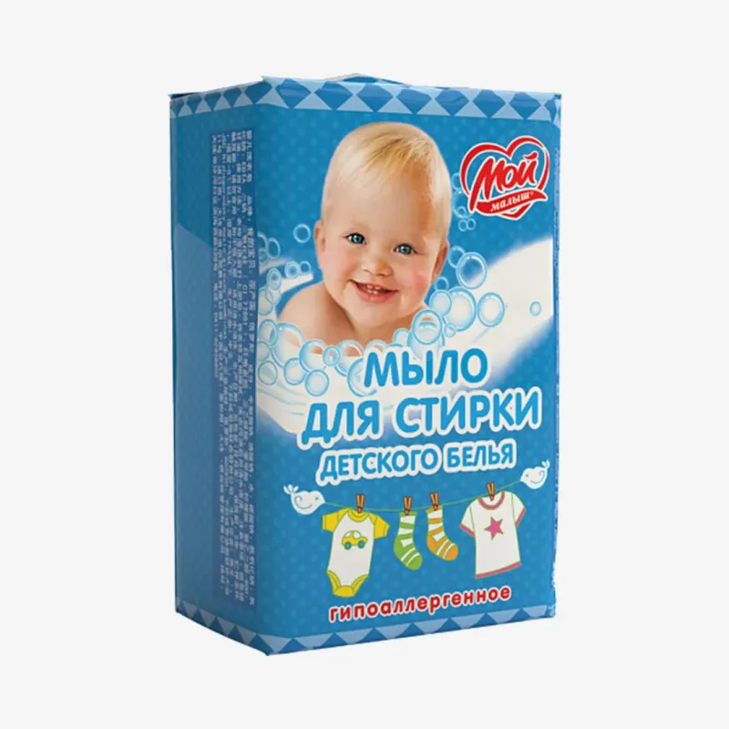 Мыло Мой Малыш хозяйственное для стирки детского белья 72% 200 г