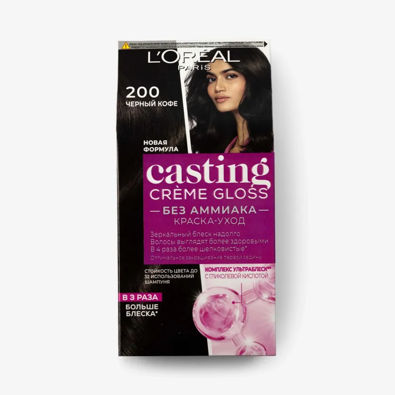 Краска L'Oreal Paris Casting Creme Gloss стойкая без аммиака #200 Черный кофе