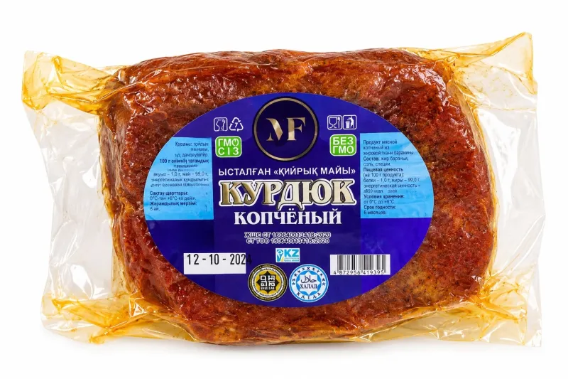 Курдюк копчёный