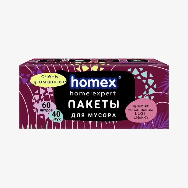 Пакеты Homex для мусора, очень ароматные, 60 л 40 шт