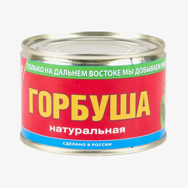 Горбуша Примрыбснаб натуральная, 245 г